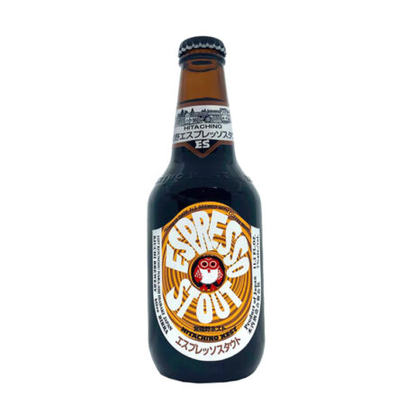 Hitachino Nest: Espresso Stout